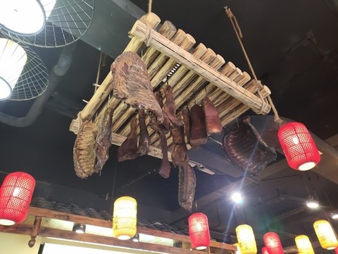 火坑屋