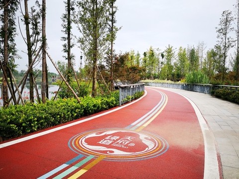 天府綠道