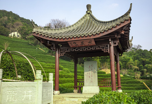 龍井思茶亭