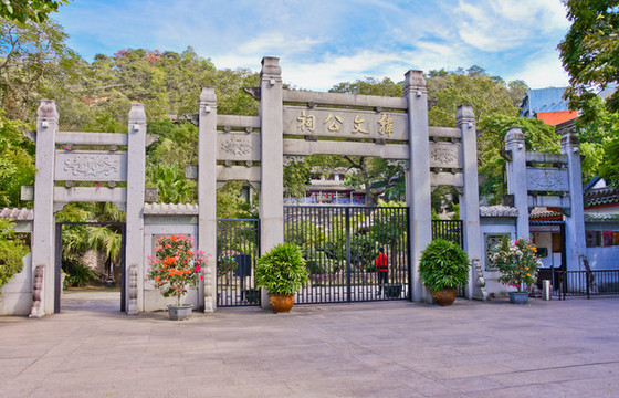韓文公祠
