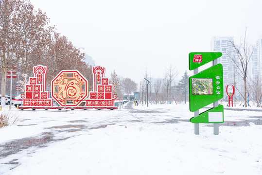 下雪的海綿城市口袋公園