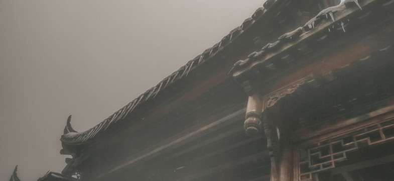 復古建筑屋檐