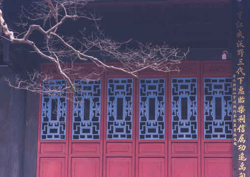 都江堰建筑