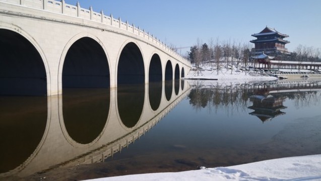 雄安新區(qū)金湖公園九孔橋