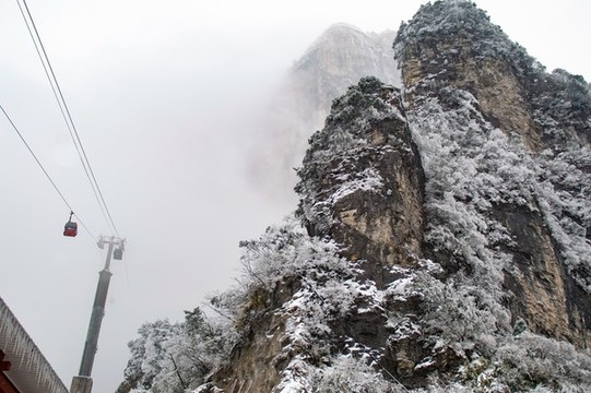 冰雪天張家界天門山索道
