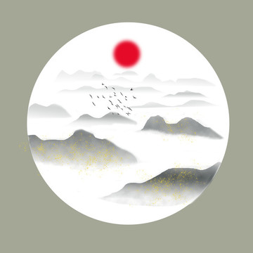水墨山水畫