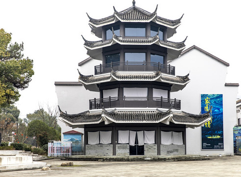 水墨寶塔