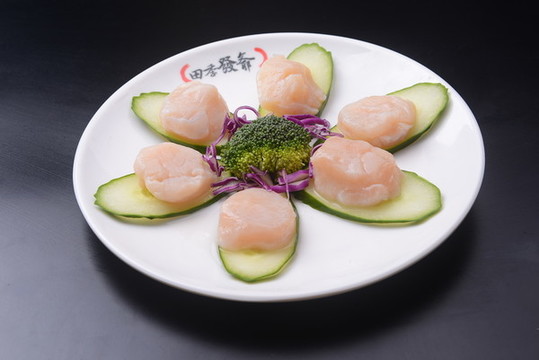 大干貝