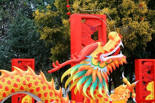 龍頭