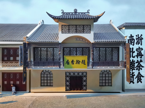 二十世紀初上海南京路場景