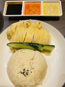 海南雞飯