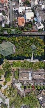 寶墨園