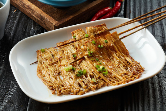 烤金針菇串