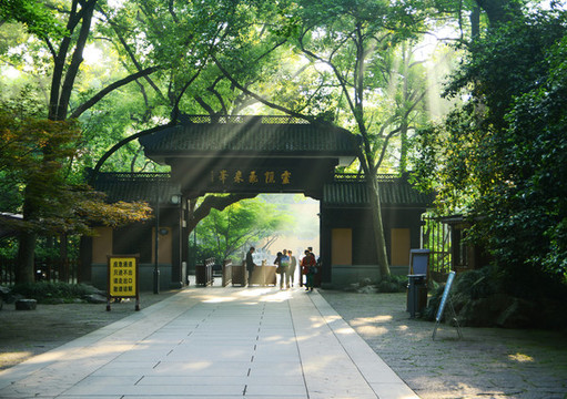 靈隱寺