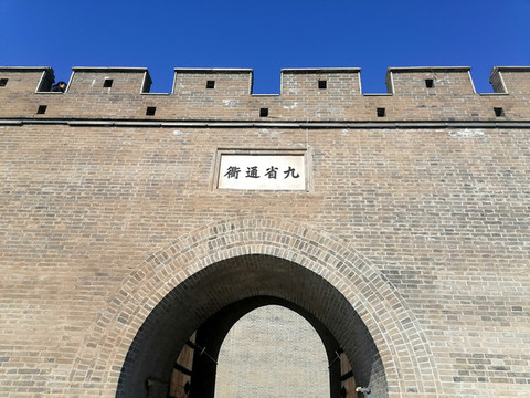正定古城墻