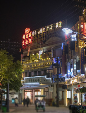 民國老廣州夜景