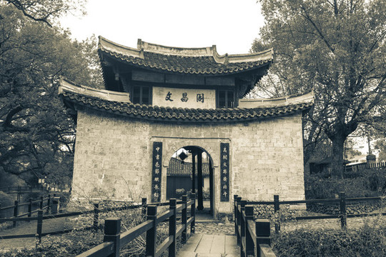 古堰畫鄉(xiāng)文昌閣