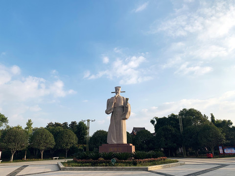 永叔公園
