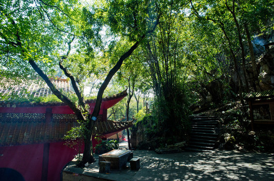 老子山公園