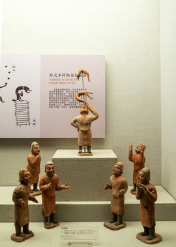 北魏雜技俑