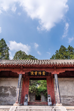 中國(guó)河南登封嵩陽書院