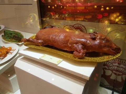 燒豬