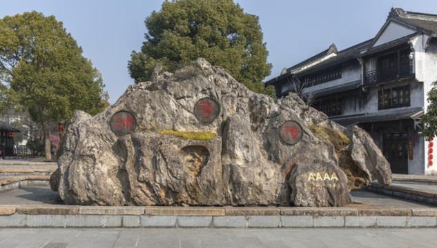 嘉興梅花洲