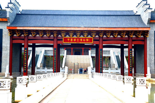 中國進(jìn)士博物館大門