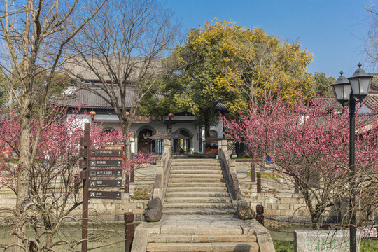 嘉興梅花洲