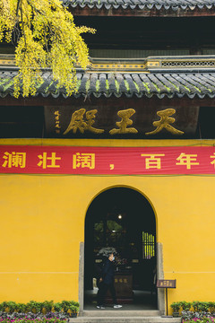 寺廟銀杏
