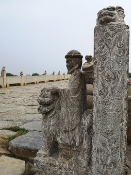 單橋