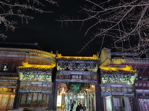 周村古商城風貌
