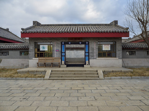 榮城花斑彩石
