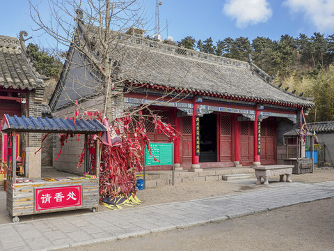 榮城成山頭