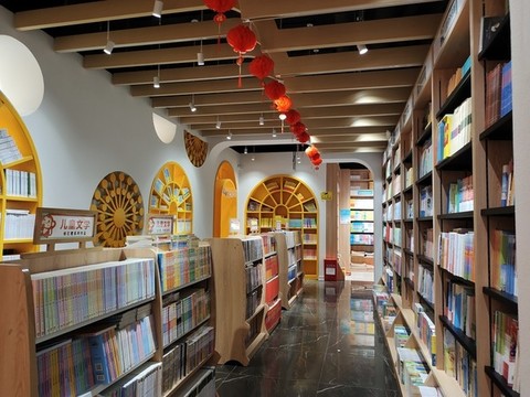 圖書館