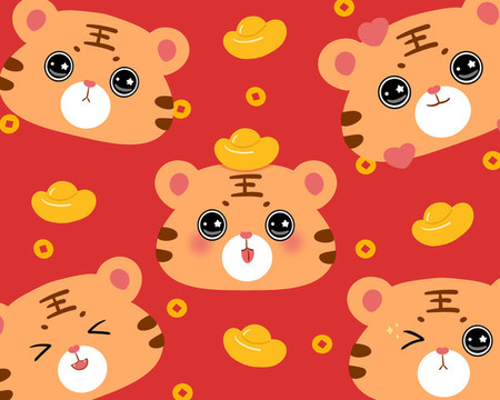可愛老虎插畫
