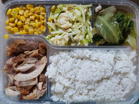 雞肉蔬菜米飯?zhí)撞? style=