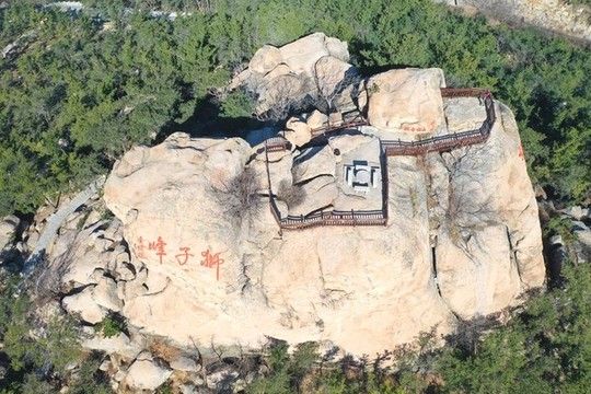 嶗山太平宮獅子巖