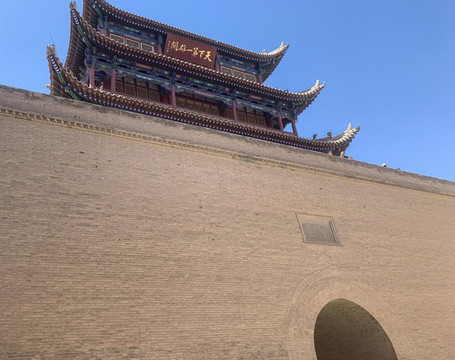 天下第一雄關(guān)