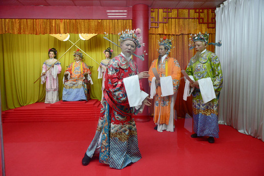 包公鍘美案