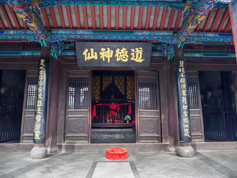 煙臺(tái)蓬萊閣