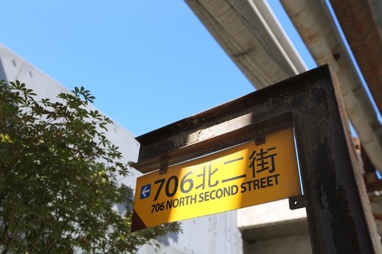 工業(yè)建筑場(chǎng)景