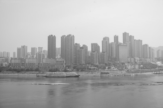 重慶山城