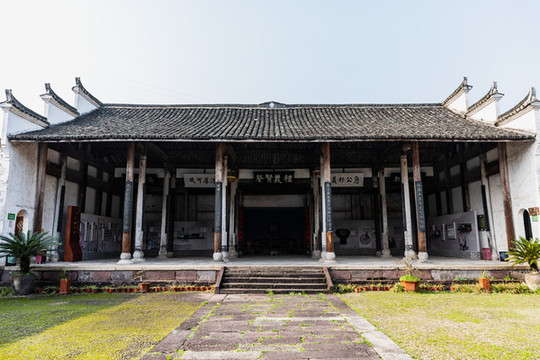 武義俞源村