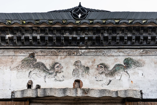 武義俞源村