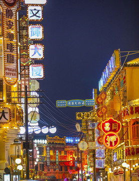 電影里的老廣州夜景
