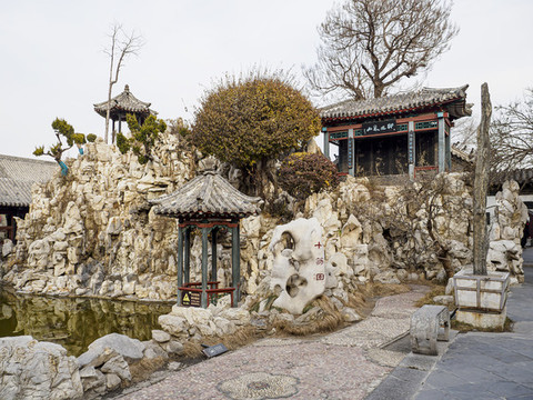 濰坊十笏園