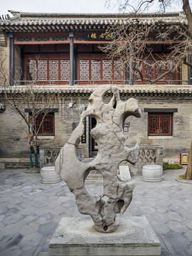 濰坊十笏園博物館