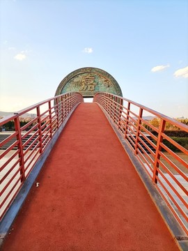會澤公園