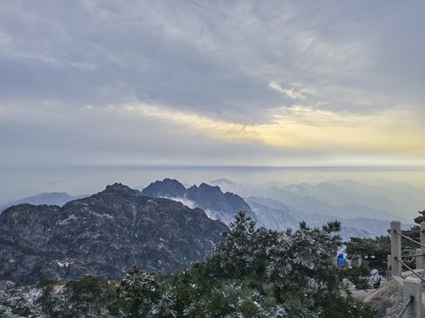 黃山晚霞